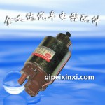 捷達(dá)王起動(dòng)機(jī)磁力開(kāi)關(guān)-神電