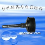 捷達(dá)王起動(dòng)機(jī)機(jī)動(dòng)軸-神電