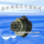 捷達(dá)王起動(dòng)機(jī)甩輪-神電