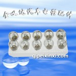 飛利浦12498燈泡