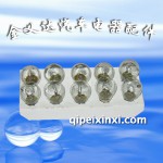 飛利浦12499燈泡