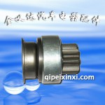 奇瑞奇云起動機甩輪