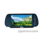 車載后視顯示器