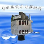 POLO1、4AT法雷奧發(fā)電機