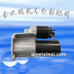 POLO（自動）博士起動機(jī)