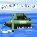 寶來(lái)1、8T法雷奧起動(dòng)機(jī)