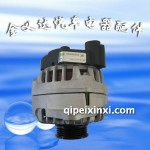 北京現(xiàn)代伊蘭特法雷奧發(fā)電機(jī)