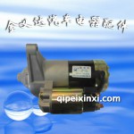 吉利479 1、3、1、5起動機