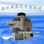 吉利金剛發(fā)電機(jī)