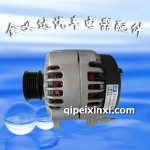 捷達(dá)05款、寶來(lái)、高爾夫發(fā)電機(jī)