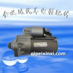 捷达柴油、宝来法雷奥起动机