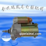 捷達(dá)王神電起動(dòng)機(jī)