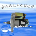 奇瑞風(fēng)云起動機(jī)