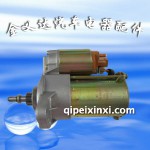 奇瑞風(fēng)云神電起動機(jī)