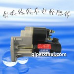 桑塔纳3000起动机