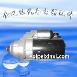 速騰（自動）博士起動機(jī)