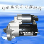 新寶來博士起動機