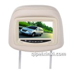 漢蘭達數(shù)字屏專車專用頭枕