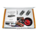 N款遙控器裝盒圖