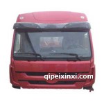 一汽原廠解放J6駕駛室總成(烏羅松紅)