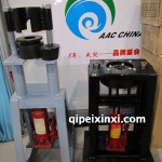 汽車空調(diào)壓管機(jī)