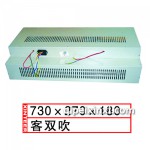 客双吹730x270x180