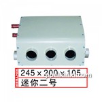 迷你二號 245x200x105汽車暖風(fēng)機(jī)