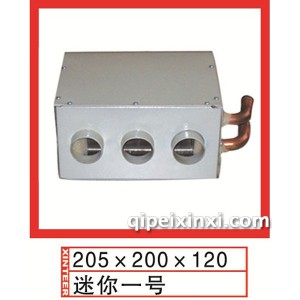 迷你一号 205x200x120汽车暖风机