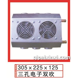 三孔电子双吹 305x225x125