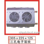 三孔電子雙吹 305x225x125