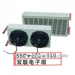 雙聯(lián)電子扇550x255x190