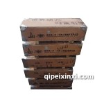 大柴498缸蓋|金杯輕卡發(fā)動(dòng)機(jī)缸蓋