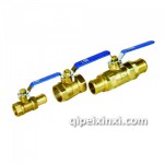 汽車暖風(fēng)配件各類型號(hào)銅制球閥