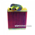 江淮100P汽車暖風(fēng)散熱器