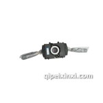 一汽哈輕小解放組合開關(guān)