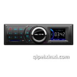 西瑪汽車音響APE-760