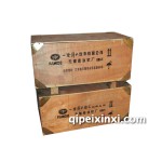 一汽無錫四配套490