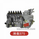 龍口油泵配濰柴 375馬力