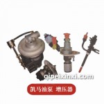 凱馬油泵增壓器