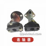 油泵連接器