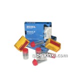 挖掘機柱塞噴油嘴