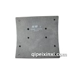 陜汽德龍后剎車(chē)片A級(jí)B片