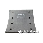 斯太爾后剎車片A級(jí)