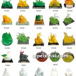 汽車(chē)合成玉、陶瓷香座系列