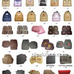 汽車腳墊批發(fā)（汽車裝飾用品批發(fā)）