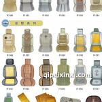 汽車涼墊批發(fā)（汽車裝飾用品批發(fā)）