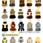 汽車純毛座墊/仿毛座墊批發(fā)