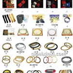 圣瑪克手縫把套