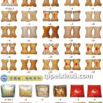 汽车头枕/抱枕（汽车装饰用品批发）