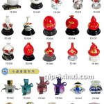 汽車(chē)香水香座